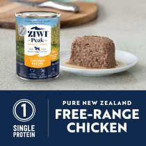 ZiwiPeak 390g Chicken Recipe Canned Dog Food, Brown