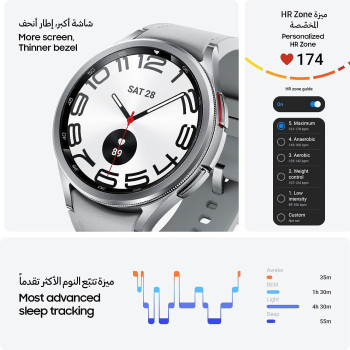 Samsung Galaxy Watch 6 Classic Smartwatch, Health Monitoring, Fitness Tracker, Fast Charging Battery, Bluetooth, 47mm, Black
