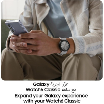 Samsung Galaxy Watch 6 Classic Smartwatch, Health Monitoring, Fitness Tracker, Fast Charging Battery, Bluetooth, 47mm, Black