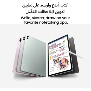 Samsung Galaxy Tab S9 FE 10.9 Screen, 5G 1 Sim Android Tablet, 128GB, S Pen Included, Gray Wifi