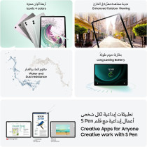 Samsung Galaxy Tab S9 FE 10.9 Screen, 5G 1 Sim Android Tablet, 128GB, S Pen Included, Gray Wifi