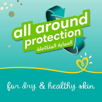 Pampers - Baby-Dry Diapers, Size 5+, Junior+, 12-17 Kg, Mega Pack