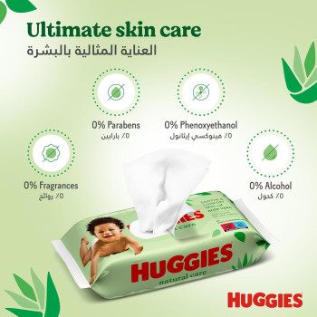 Huggies Natural Baby Wipes, Aloe Vera Wipes, 3 Pack x 56 Wipes (168 Wipes)