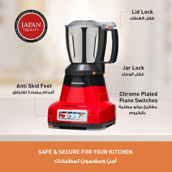 Panasonic 2000W 4 Jar Mixer Grinder - MX-AE465RTZ- RED
