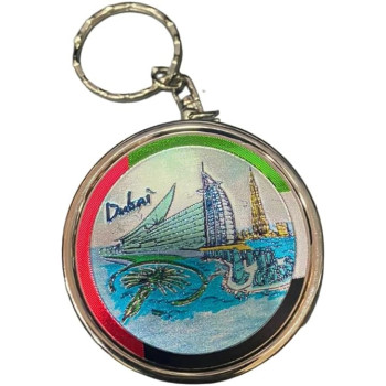 Dubai Designed Portable Ashtray Keychain