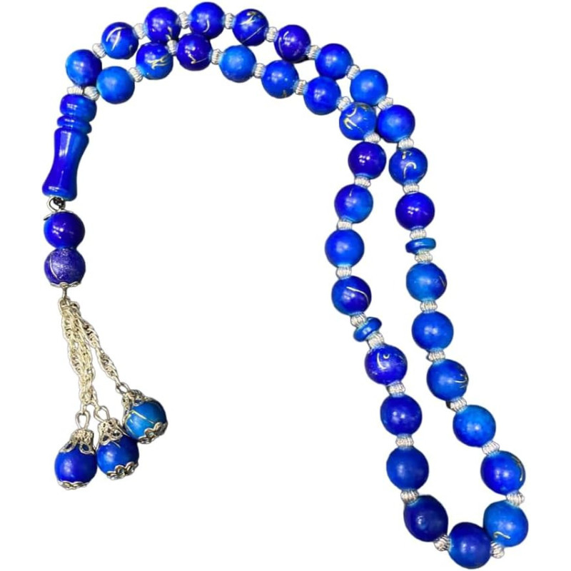 Dark Blue Tasbih Prayer Beads