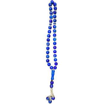 Dark Blue Tasbih Prayer Beads