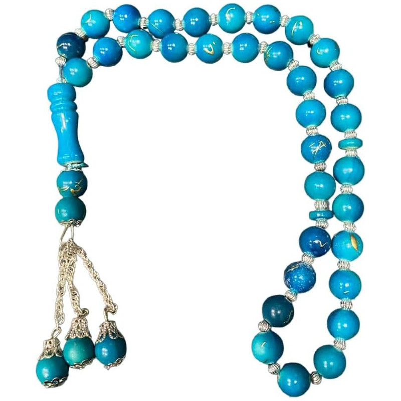 Light Blue Tasbih Prayer Beads