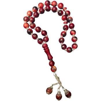 Maroon Tasbih Prayer Beads