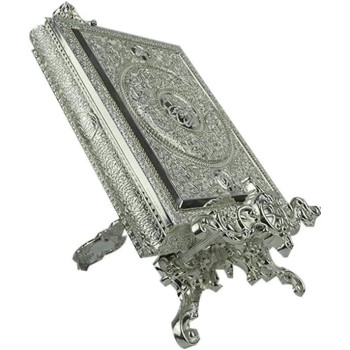 Silver Quran Box With Holder 22cm Height, 16cm Length