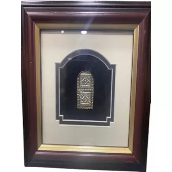 Handmade Frame With Silver...