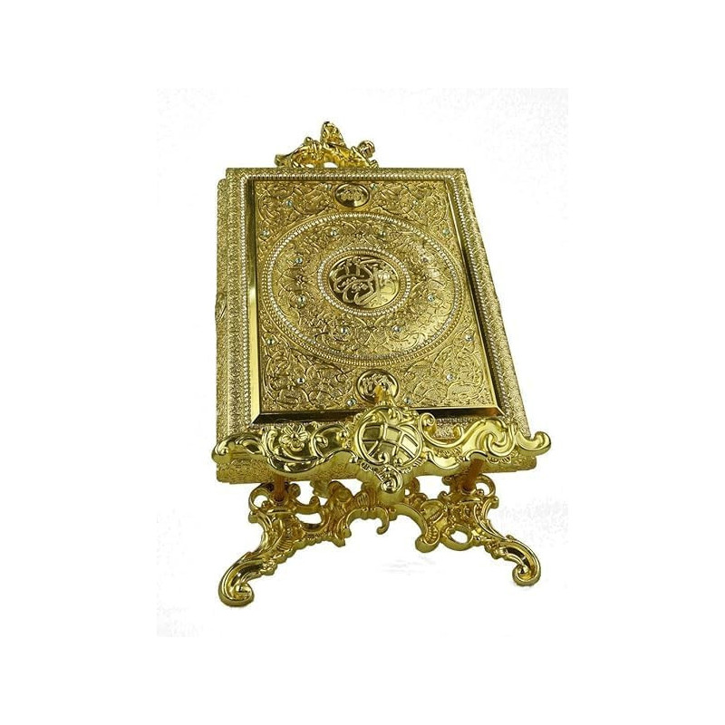 Gold Quran Box With Holder 22cm Height, 16cm Length