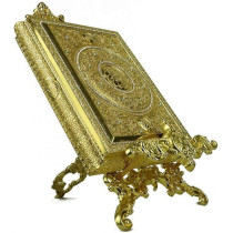 Gold Quran Box With Holder 22cm Height, 16cm Length