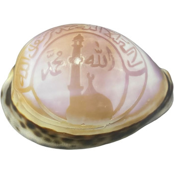 Decorative Islamic Seashell With Wordings