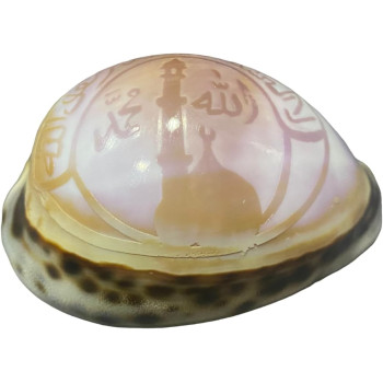 Decorative Islamic Seashell With Wordings
