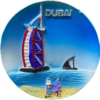 Burj Al Arab Round Ceramic Fridge Magnet