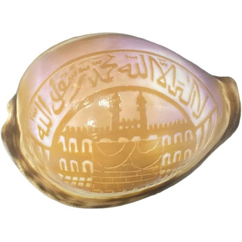 Decorative Islamic Seashell With Design