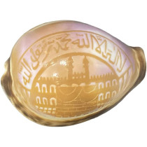Decorative Islamic Seashell With Design