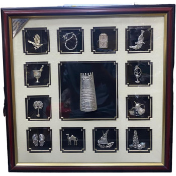 Handmade Frame With 13 Different Silver Souvenirs With Heritage Tower In Centre Under Glass 44x44cm