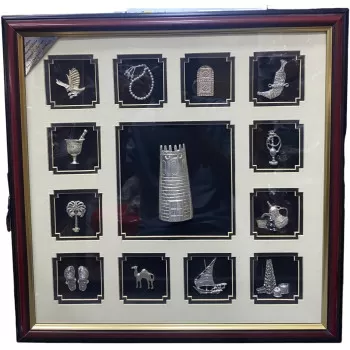 Handmade Frame With 13...