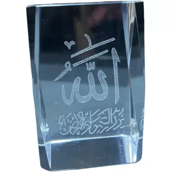 Crystal 3D Etched Glass...