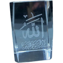 Crystal 3D Etched Glass With Arabic Allah Wording - 6cm Height And 4cm Length