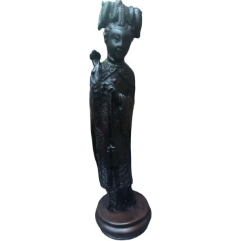 Emperor Sculpture 25cm Height