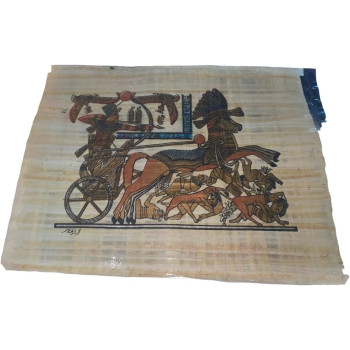 Ancient Egyptian Papyrus Painting 31cm Height, 42cm Length