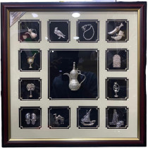 Handmade Frame With 13 Different Silver Souvenirs Under Glass 44x44cm