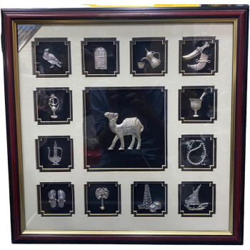 Handmade Frame With 13 Different Silver Souvenirs With Camel Souvenir Under Glass 44x44cm