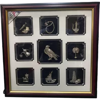 Handmade Frame With 9...