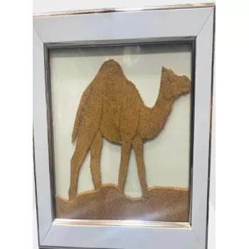 Frame With Handmade Camel...