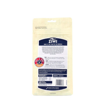 ZiwiPeak 72g Beef Weasand Dog Treats
