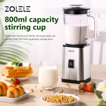 Zolele Zi101 Electric Juicer Multifunctional 800Ml Capacity One Button Switch 18000Rpm Strong Motor Grinder - Silver
