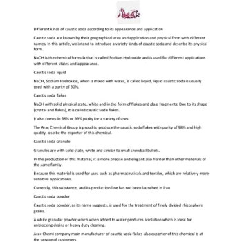 Abbasali Caustic Soda (Sodium Hydroxide) - 1100 Gram