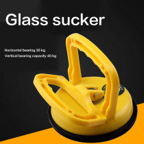 Wellington Plastic Suction Cup Glass Lifter Dent Puller Remover Tool, Floor - Window - Windshields Sucker - Bathroom Accessories