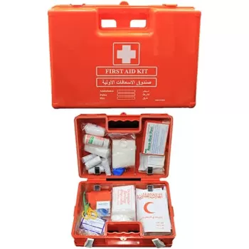 Vitacelli First Aid Kit ABS...