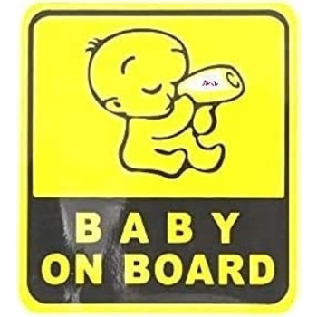 Abbasali Baby On Board Sticker, Pack Of 2