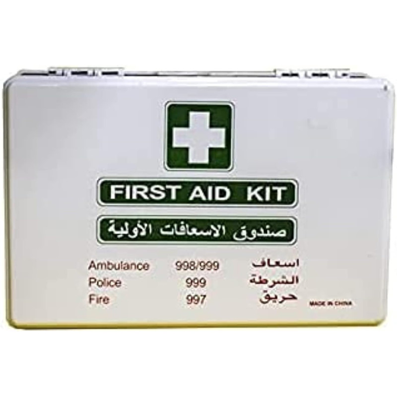 First Aid Kit Heavy Duty Plastic, Can Be Use For 15 To 20 People For Work Space, Car, Small Office, Warehouse - First Aid Box