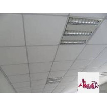 Abbasali Gypsum Ceiling Tile 600x600x7mm (Pack Of 8 Pieces)