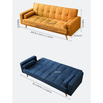 Light luxury fabric sofa bed sectional Furniture with square ottoman (Grey)