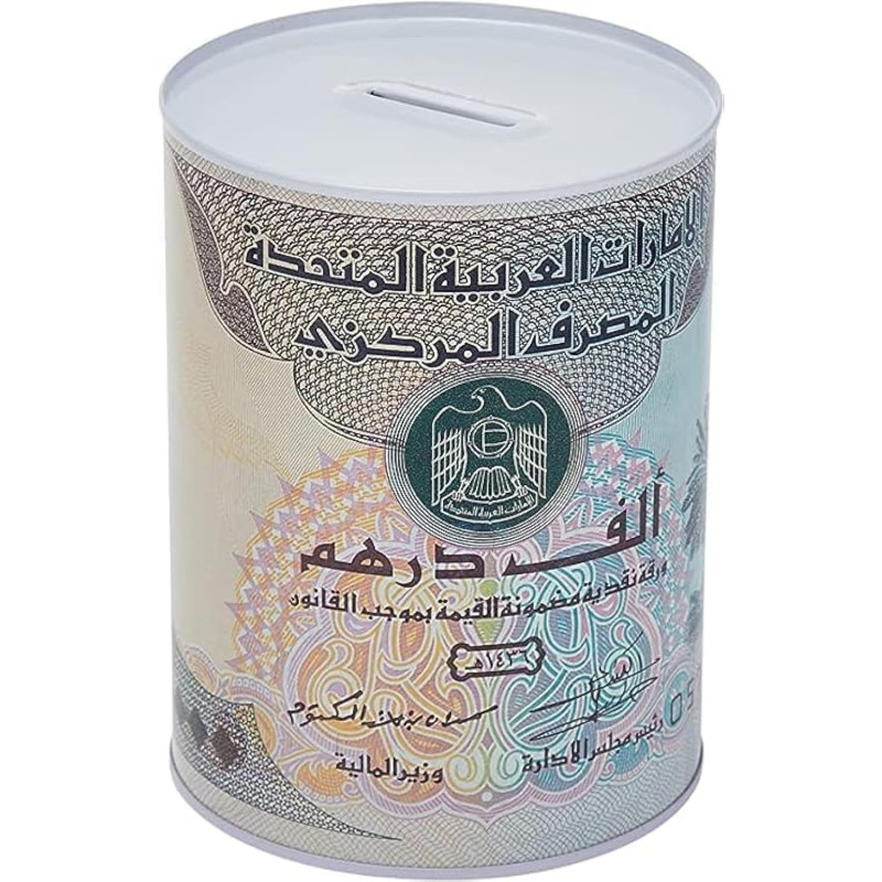 Coin Box, Bank Money Saving Jar Tin Box Containers 15X22 Cm, Assorted Design