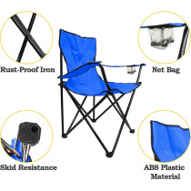 Deep Sleep Foldable Beach And Garden Chair LB-20004
