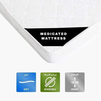Deep Sleep Medical Mattress - Single Size, White, W90 X L190 X H10 cm