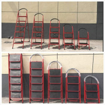 Ladder Fold Ladder Household Indoor Kitchen Living Room Portable Step Stools - Home Ladder Folding Domestic Stepladder Safety Multi-function (4 Step)