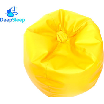 Puffy Leather Bean Bag – Versatile Comfy Bean Bag for Lounge and Bedroom – Water-Repellant Dim. 110x80cm (Yellow)