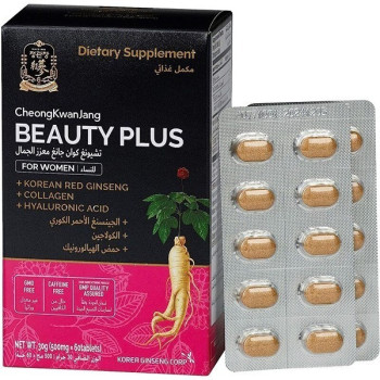 CheongKwanJang Beauty Plus For Women 30Gm 500Mg X 60 Tablets