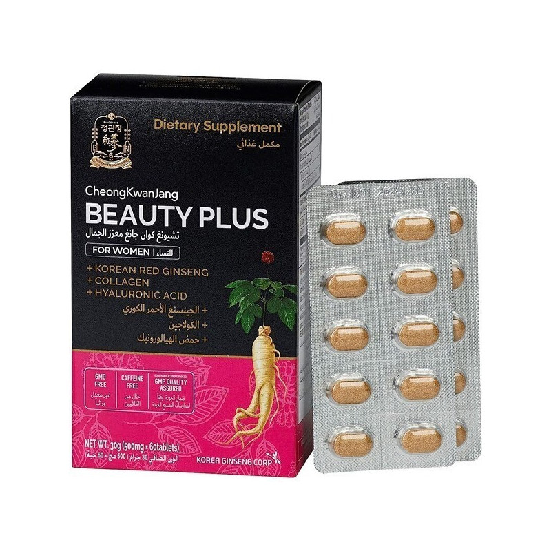 CheongKwanJang Beauty Plus For Women 30Gm 500Mg X 60 Tablets