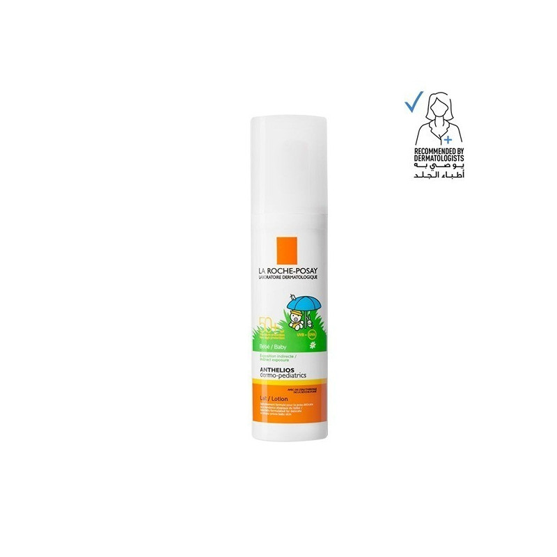 La Roche Posay Anthelios SPF 50+ Baby Lotion 50Ml