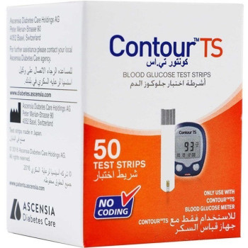 Yeouth Vitamin C Cleanser...